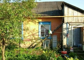 Продам дом, 51 м2, Почеп, улица Толстого, 113