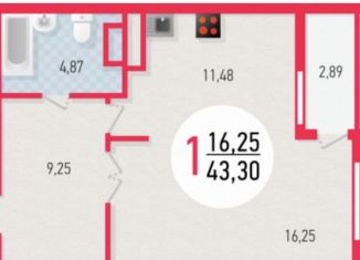 Продажа 1-комнатной квартиры, 43.3 м2, Уфа, ЖК Черёмушки, улица Минигали Губайдуллина, 10