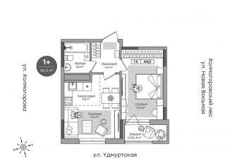 Продам однокомнатную квартиру, 42.3 м2, Ижевск, ЖК Парк-Квартал Атмосфера