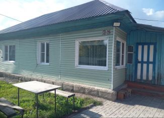 Продается дом, 53 м2, поселок городского типа Новый Городок, Печёрская улица, 23