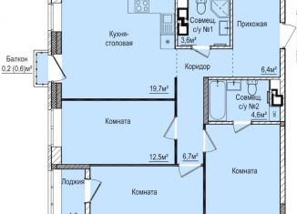 Продажа 3-ком. квартиры, 80.4 м2, Ижевск, ЖК Покровский