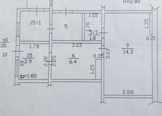 Продается 2-комнатная квартира, 26.4 м2, Краснодар, улица Янковского, 44А, улица Янковского