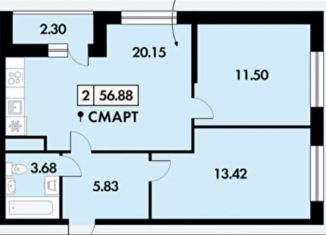 Продам 2-ком. квартиру, 56.9 м2, село Дядьково, ЖК Окские просторы