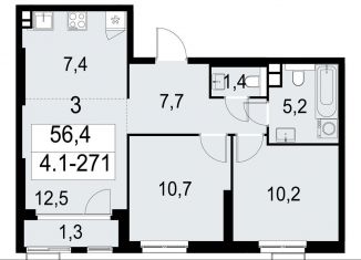 Продается 3-комнатная квартира, 56 м2, Москва, район Южное Бутово