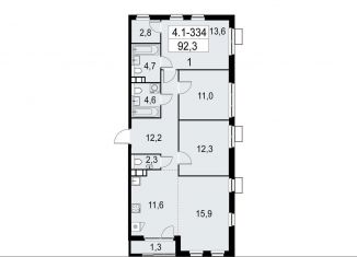 Продаю четырехкомнатную квартиру, 92.2 м2, Москва, район Южное Бутово