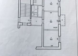 Трехкомнатная квартира на продажу, 63 м2, Волгоград, Гремячинская улица, 11