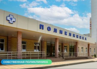 2-комнатная квартира на продажу, 44.9 м2, Ростов-на-Дону, Октябрьский район, улица Юрия Дубинина, 1/1