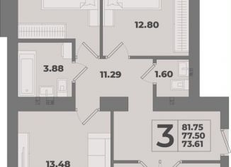 Продаю 3-ком. квартиру, 82 м2, Калининград, Флагманская улица, 3А