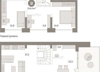 2-ком. квартира на продажу, 114.4 м2, Тюмень, Причальная улица, 7