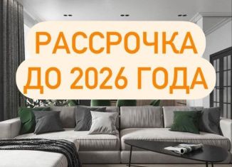 Продажа 2-комнатной квартиры, 72 м2, посёлок городского типа Семендер, Миатлинская улица