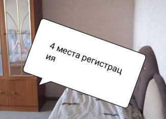 Сдача в аренду 2-комнатной квартиры, 55 м2, Нижнекамск, проспект Химиков, 2