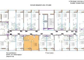 Продам 1-ком. квартиру, 38 м2, Краснодарский край, Ясногорская улица, 16/2к2