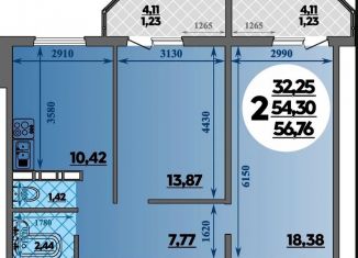 Продаю 2-комнатную квартиру, 56.7 м2, Ростовская область, улица Юрия Дубинина, 1/1