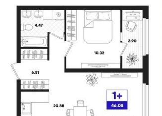 Продаю 1-комнатную квартиру, 46.1 м2, Тюмень, Калининский округ