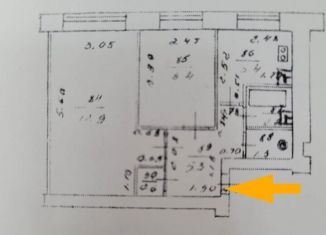 2-ком. квартира на продажу, 41.1 м2, Кировская область, улица Широнинцев, 17