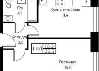 Продается однокомнатная квартира, 36.8 м2, Москва, метро Калужская, улица Намёткина, 10Д