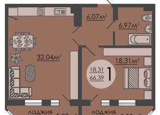 Продажа 1-ком. квартиры, 62.7 м2, Липецкая область