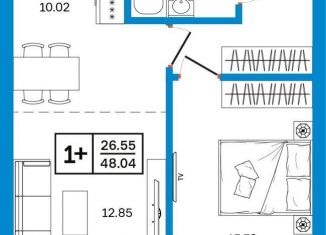 Продажа 2-ком. квартиры, 48 м2, Уфа, Некрасовский переулок, 38