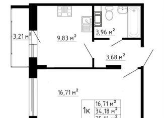 Продаю 1-ком. квартиру, 33.3 м2, деревня Скотное, Рождественская улица, 2, ЖК Ёлки Вилладж