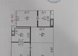 Сдаю 2-ком. квартиру, 51.1 м2, Москва, улица Стожарова, 11