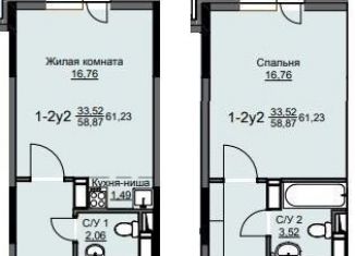 Продам 1-ком. квартиру, 61.2 м2, Московская область, улица Новая Фабрика, 6А