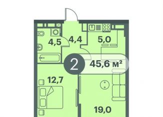 Продам 2-комнатную квартиру, 45.6 м2, Красноярск