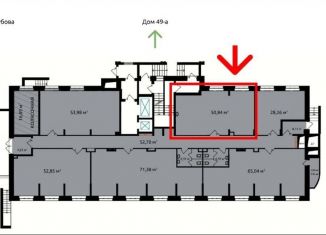 Продаю помещение свободного назначения, 50.84 м2, Владимир, улица Нижняя Дуброва, 49Б