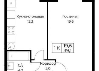 Однокомнатная квартира на продажу, 39.1 м2, Москва, улица Намёткина, 10Д, метро Калужская