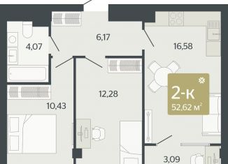 Продам двухкомнатную квартиру, 52.6 м2, Свердловская область