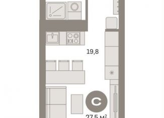 Продам квартиру студию, 27.5 м2, Москва, метро Стахановская