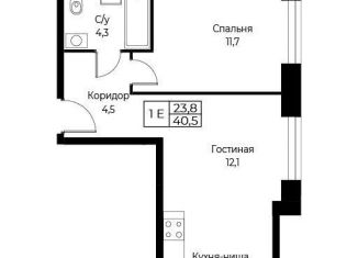 Продаю 1-ком. квартиру, 40.5 м2, Москва, улица Намёткина, 10Д, район Черёмушки