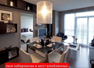 Продается 3-ком. квартира, 63.5 м2, Тюмень, Центральный округ, улица Щербакова, 2к3