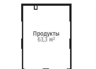 Помещение свободного назначения на продажу, 63.3 м2, Москва, метро Волоколамская