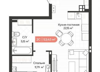 Продажа двухкомнатной квартиры, 51.3 м2, Новосибирск, Ленинградская улица, 342