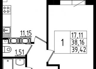 Продажа 1-ком. квартиры, 39.4 м2, село Русско-Высоцкое