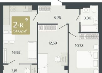 Продам 2-ком. квартиру, 54 м2, Свердловская область