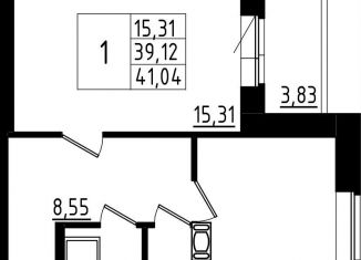 Продаю 1-комнатную квартиру, 41 м2, Ленинградская область