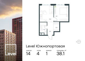 Продам 1-комнатную квартиру, 38.1 м2, Москва, метро Автозаводская, жилой комплекс Левел Южнопортовая, 14