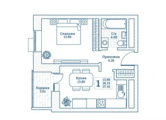 Продажа 1-ком. квартиры, 38.3 м2, рабочий посёлок Монино, улица Генерала Ковачевича, 7