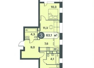 Продается 3-комнатная квартира, 63.1 м2, Красноярск, Кировский район