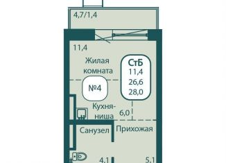 Продаю квартиру студию, 28 м2, рабочий посёлок Андреевка, жилой комплекс Андреевка Лайф, 4