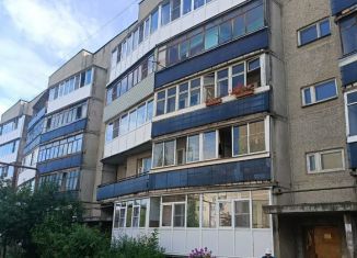 Продажа 2-комнатной квартиры, 48 м2, Нижегородская область, Южная улица, 2