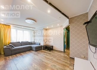 Продам 3-ком. квартиру, 57 м2, Екатеринбург, улица Крауля, 53