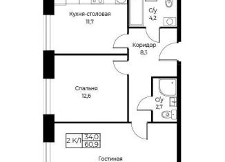 Продается 2-ком. квартира, 61 м2, Москва, метро Калужская, улица Намёткина, 10Д