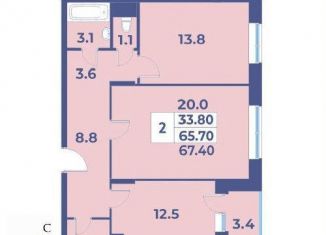 Продается 2-комнатная квартира, 67.4 м2, деревня Рогозинино, деревня Рогозинино, 5