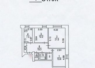 Продам 3-комнатную квартиру, 77.6 м2, Москва, Богословский переулок, 16/6с1, метро Тверская