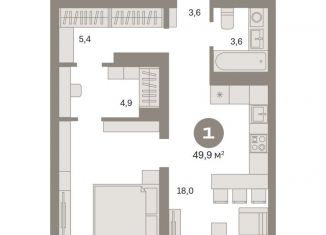 Продаю 1-ком. квартиру, 49.9 м2, Москва, метро Стахановская