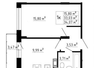 Продаю 1-комнатную квартиру, 32.2 м2, деревня Скотное, Рождественская улица, 2, ЖК Ёлки Вилладж