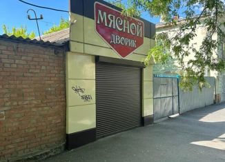 Помещение свободного назначения на продажу, 20 м2, Таганрог, Итальянский переулок, 26