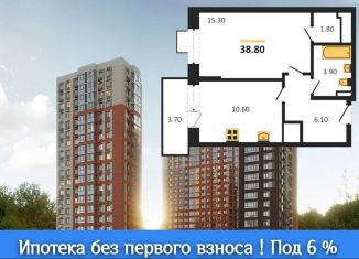 Продается 1-ком. квартира, 38.8 м2, Удмуртия